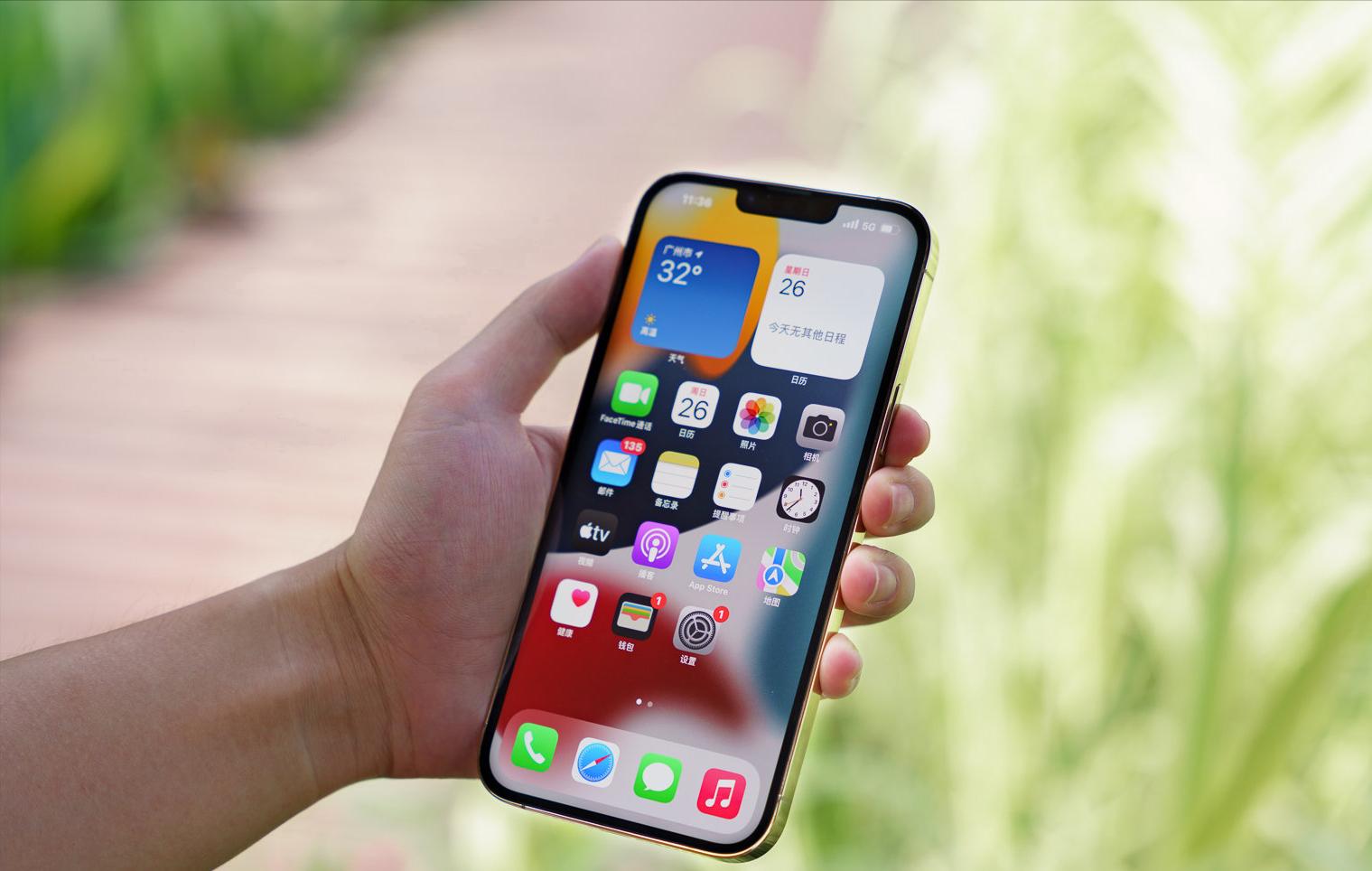 iphone13proiphone13promax,iphone13promax和mate40proplus