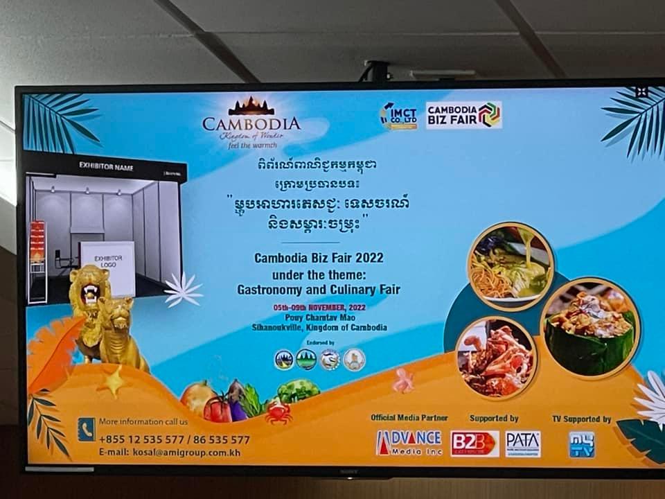 柬埔寨西港最新新闻,柬埔寨西港现在最新新闻