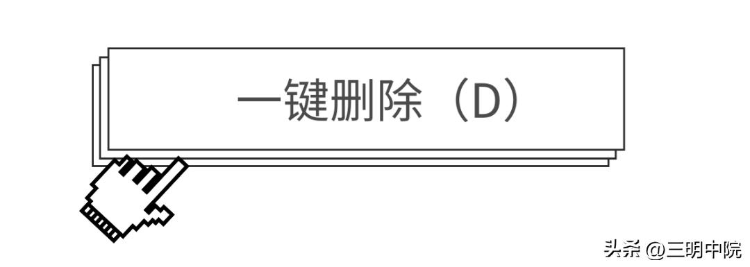 绉嶈崏閬块浄鎸囧崡,绉嶈崏閬块浄娴嬭瘎