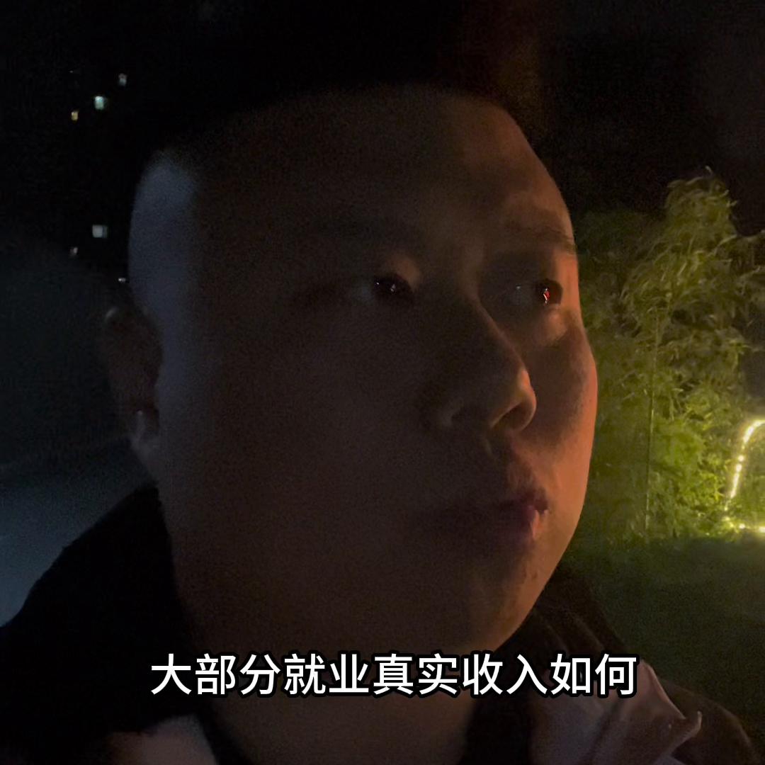 市北区的房子值得投资吗,市北好房子值得买吗