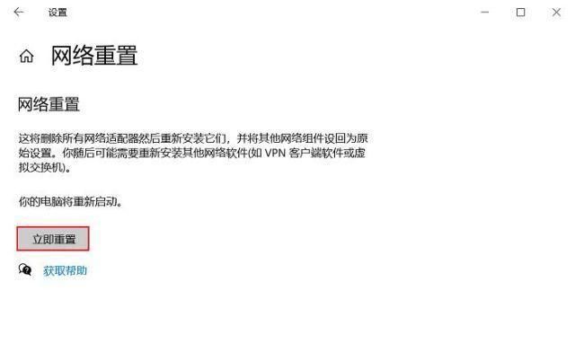 使命召唤2.0显存使用量过度怎么办,cod20暂时无法在使命召唤中使用