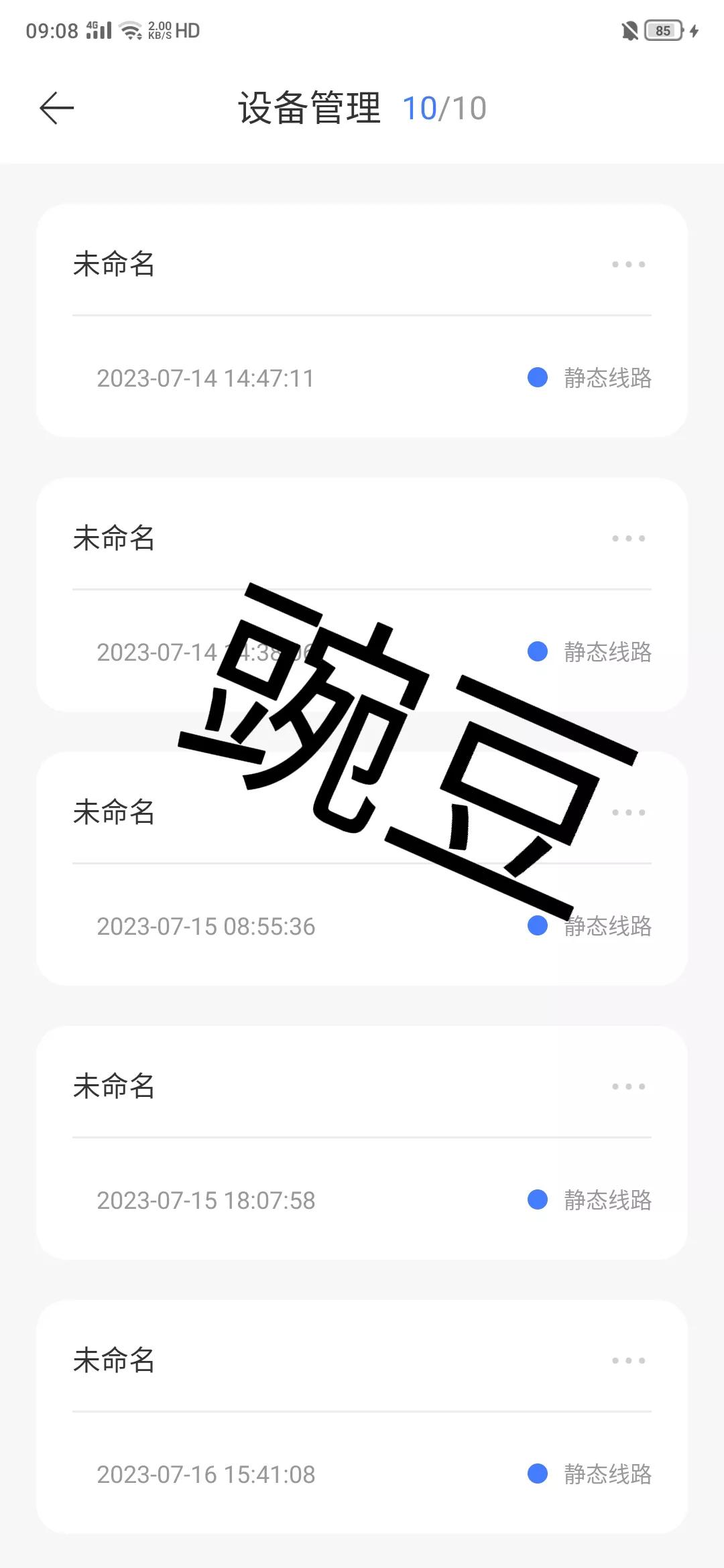 被骗20万心里堵得难受怎么办,被骗20万找不回来了怎么办