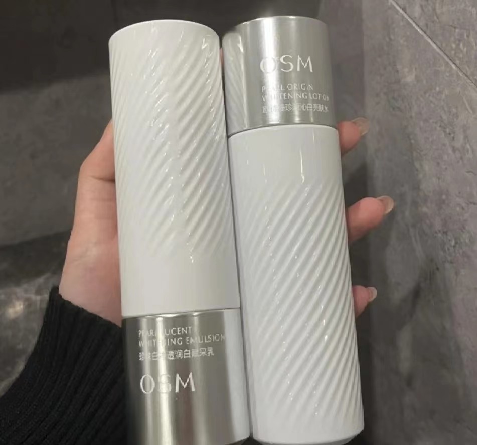 水乳推荐补水效果好的水乳排名,保湿效果好的水乳排行榜女士