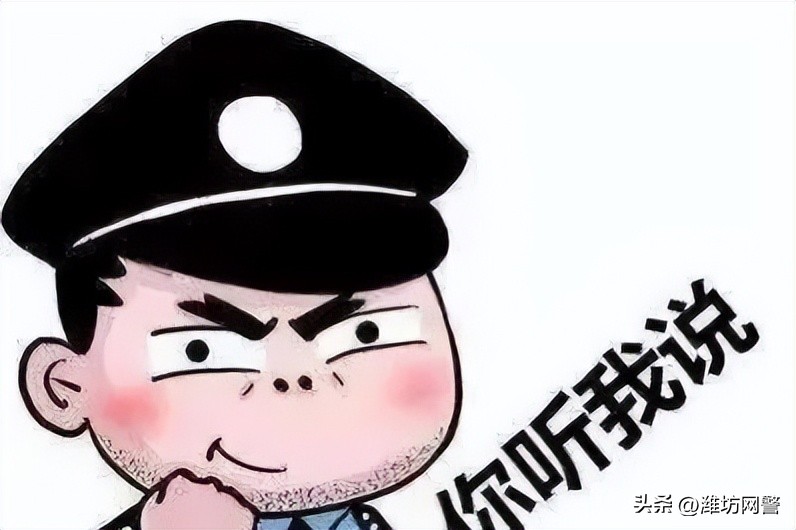 高额刷单骗局,警惕刷单骗局莫贪便宜防陷阱