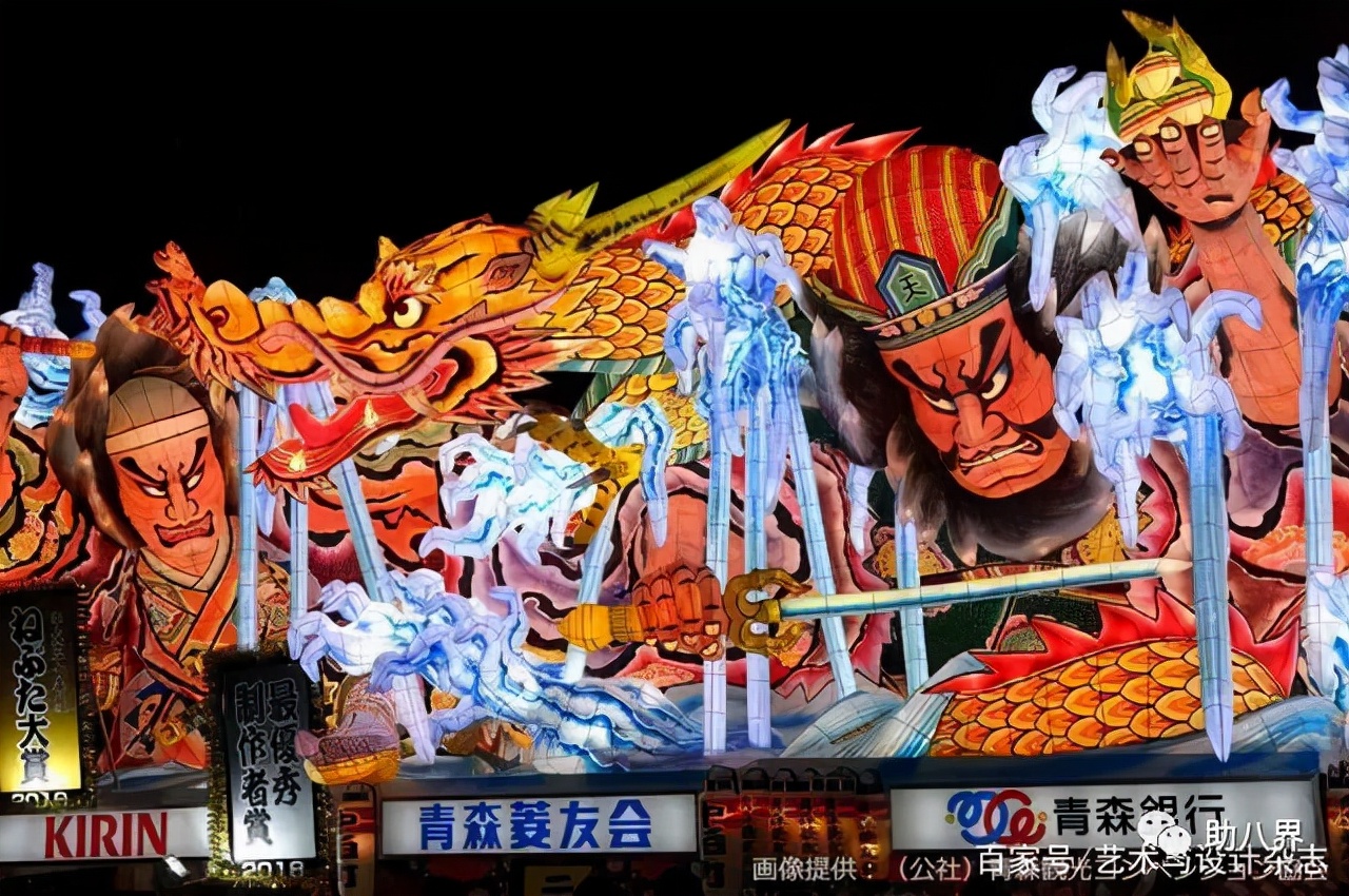 日本景观井盖,日本小井盖