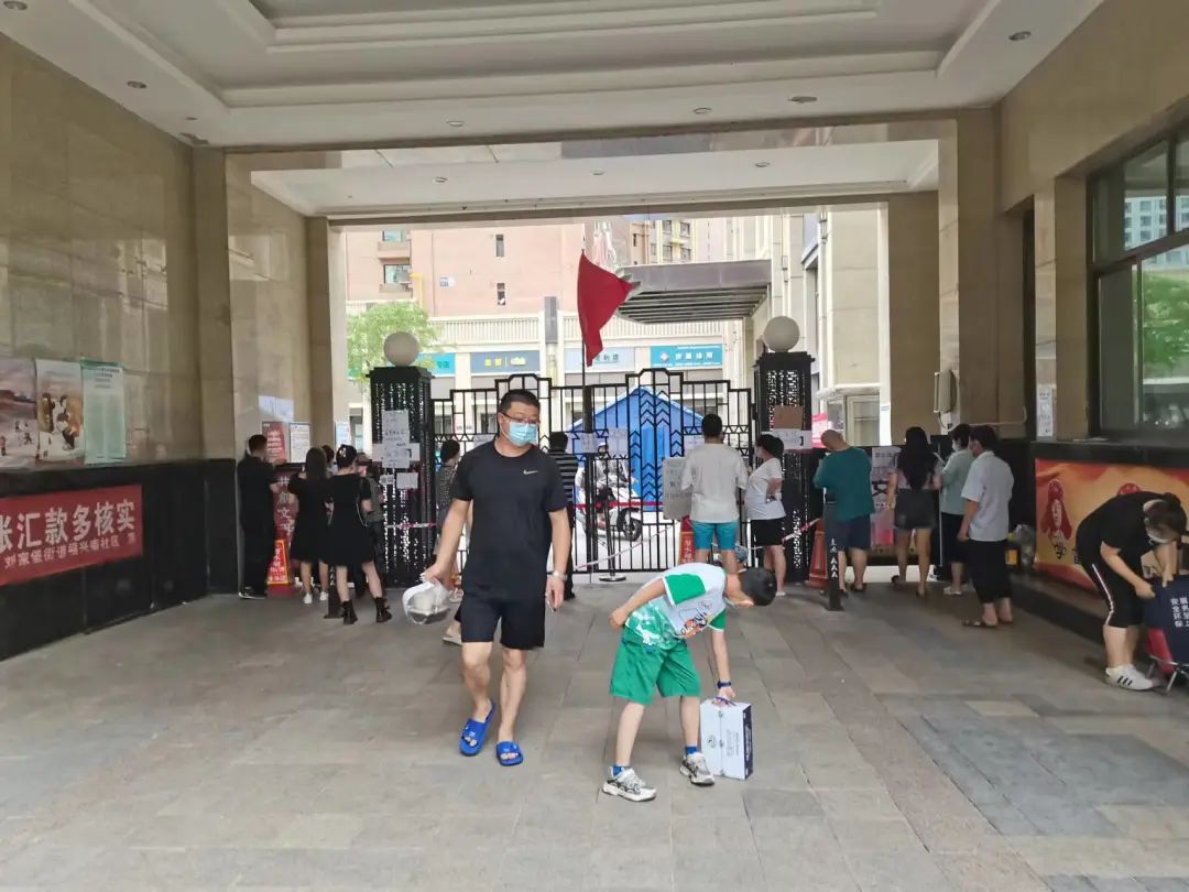 十三月兰州,兰州十三陵