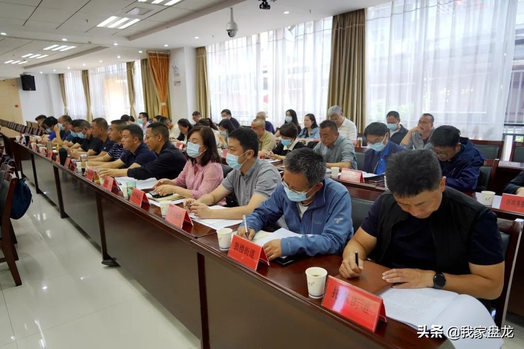 盘龙城发达吗,昆明盘龙gdp