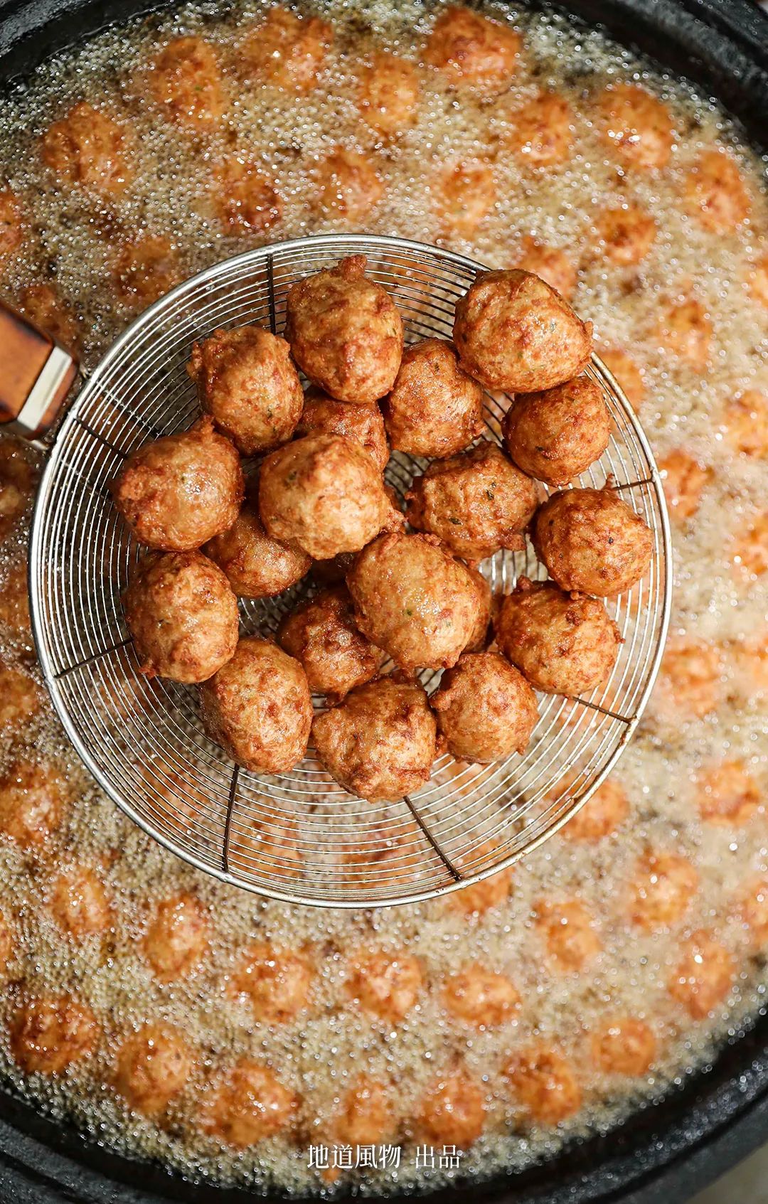 中国哪里的丸子最好吃,南方最好吃的丸子