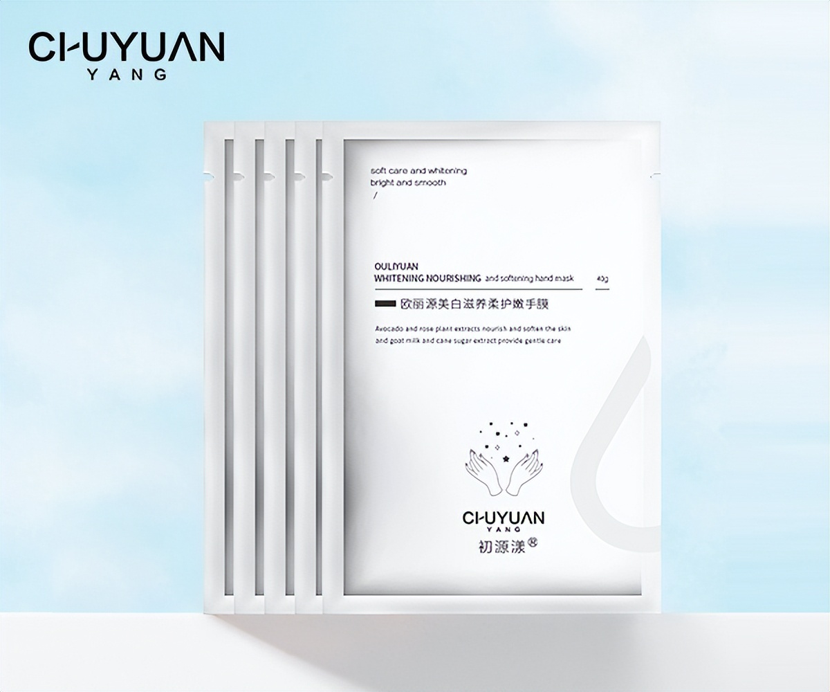 手膜有必要做吗？做手膜的好处有哪些？