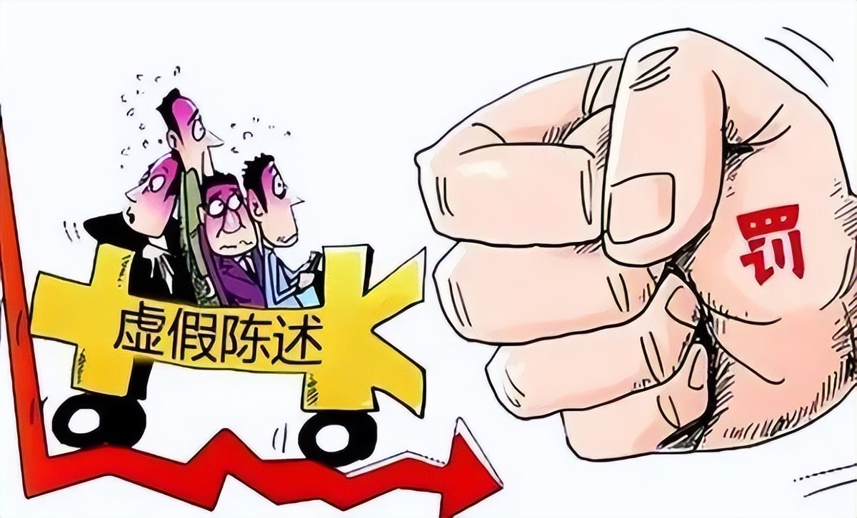 糊涂！被害人提供虚*证假**言，被拘！