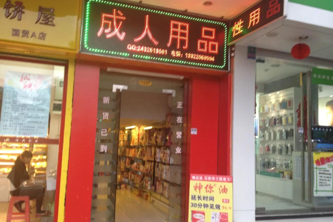 在农村做什么冷门生意赚钱,摆摊冷门赚钱的生意