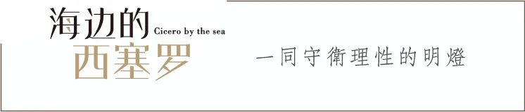 张继科醒醒吧你过分自信了原视频,张继科醒醒这是奥运会完整视频