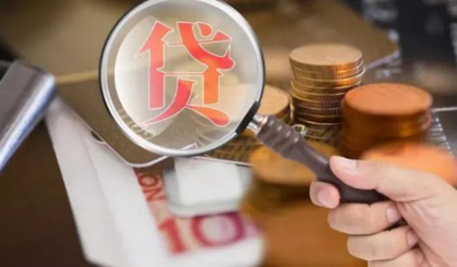 征信有逾期还能办理信用贷吗,个人信用报告有逾期影响征信么