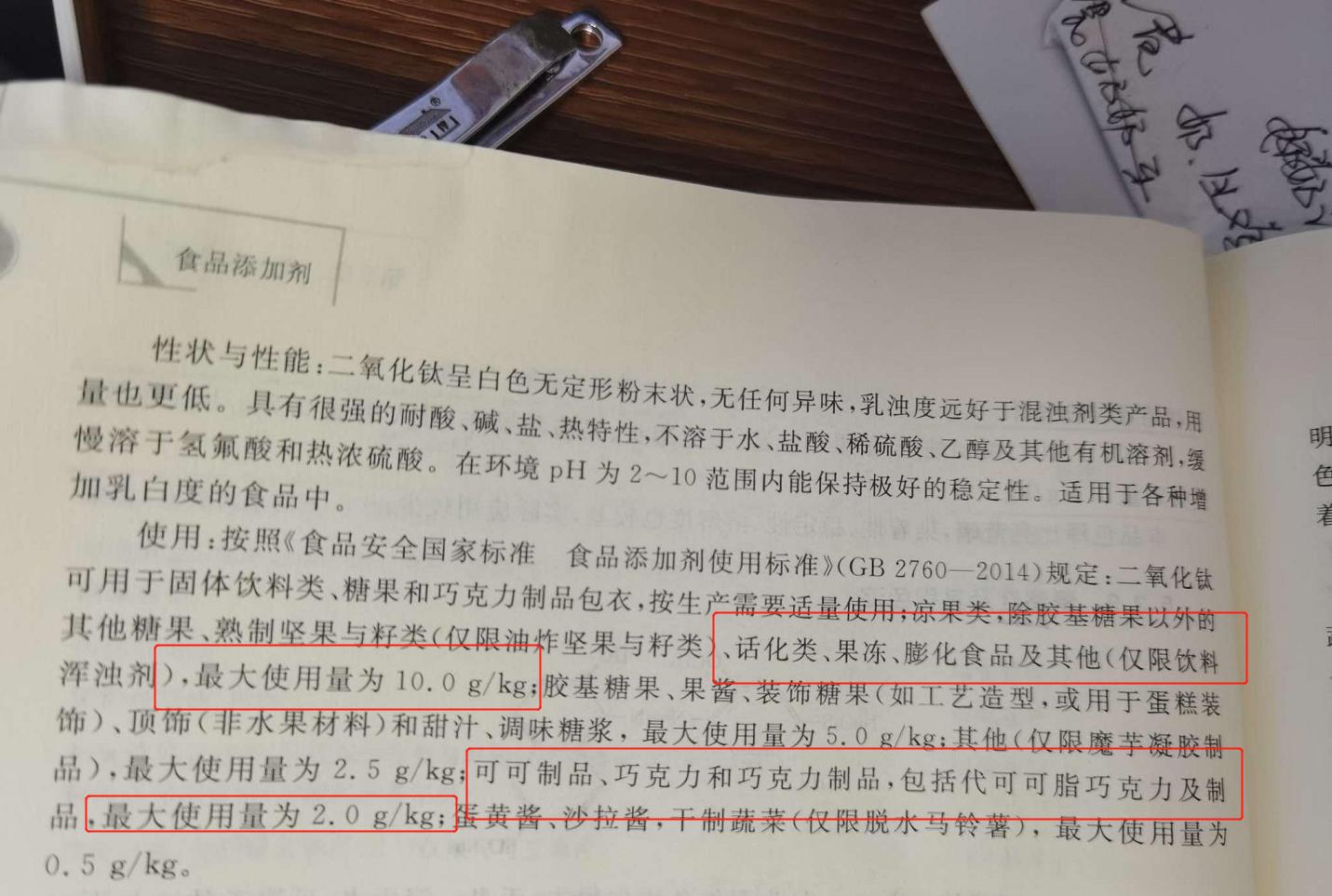 彩虹糖改变孩子基因 (彩虹糖会改变基因吗)