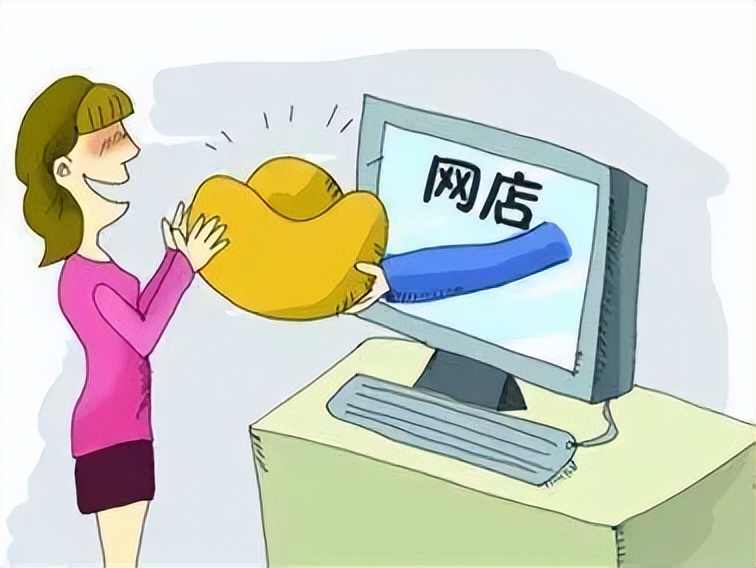 鐧炬棩琛屽姩姝ｅ紡鍚姩,鐧炬棩琛屽姩鍒涗笟