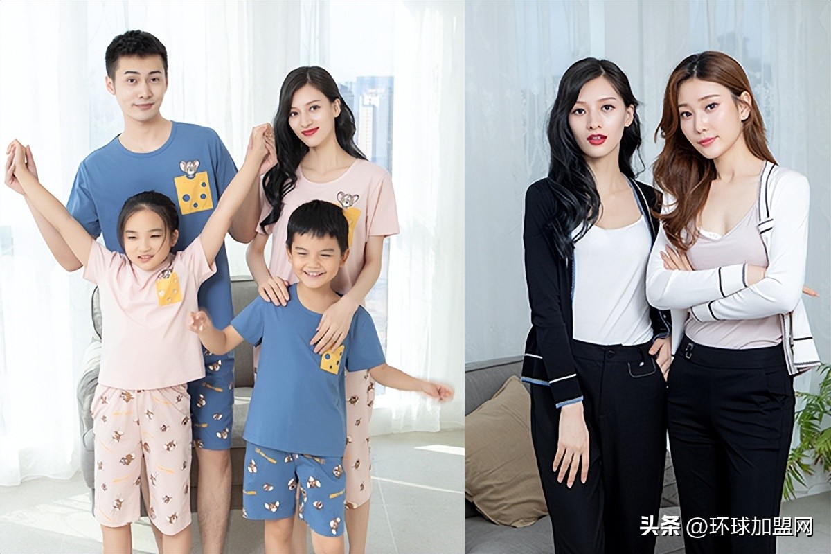 内衣加盟哪个品牌好？