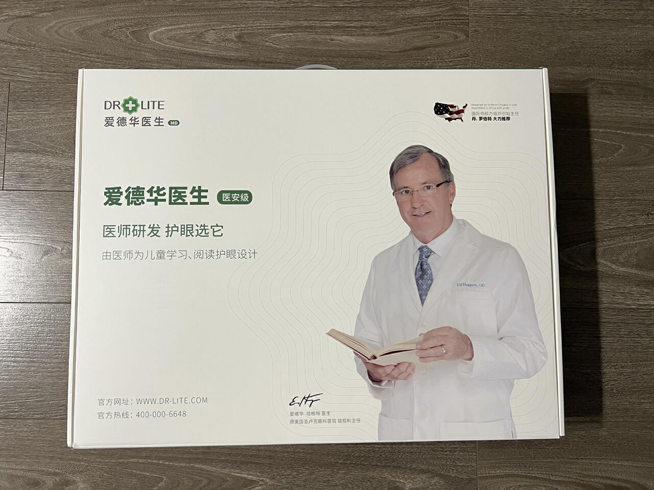 nir红光能用于照射眼睛么,nir红光护眼台灯靠谱吗