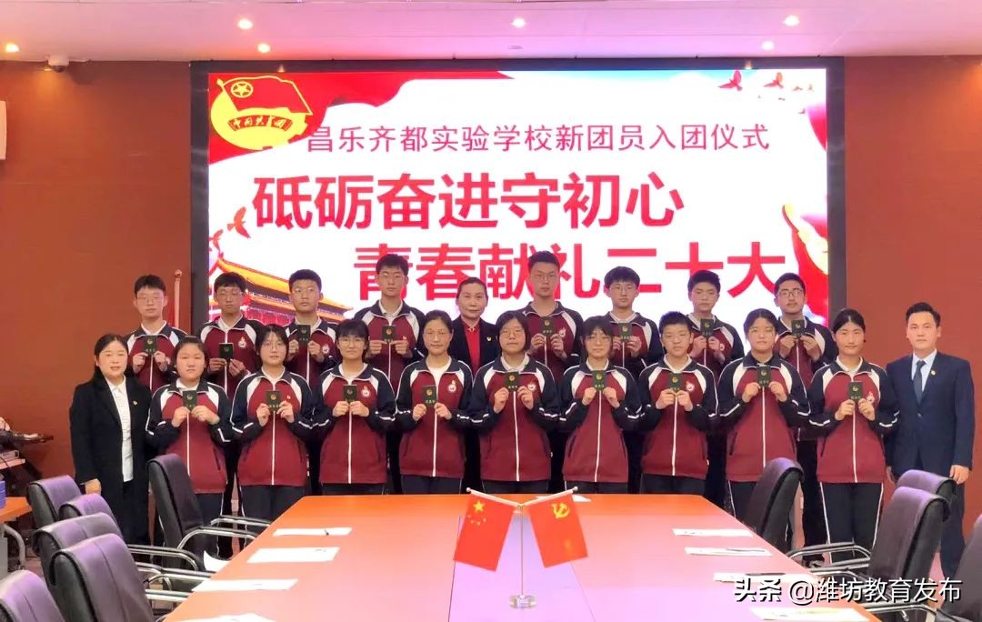 最新新闻周播报,新闻周播报完整版