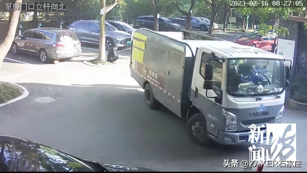 早新闻2.19|事关新业态从业人员！石家庄出台新规；5月1日起实行商品房买卖合同电子签约；今日“雨水”！