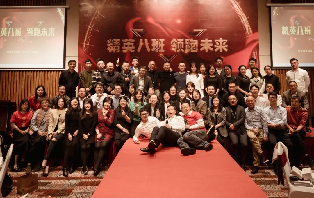 跨境电商人才培育,跨境电商精英人才培育工程靠谱嘛