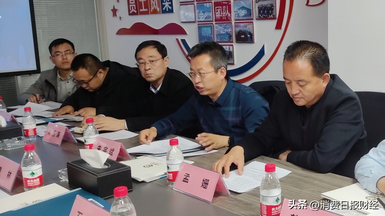 新区朱宗斌,兰州新区中川园区朱宗斌