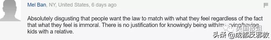 懵了！美国家长想和亲生孩子结婚，推*伦乱**合法化，竟然还有支持者？