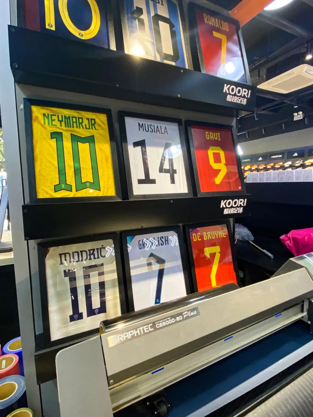 定制足球装备店,西安足球装备订制