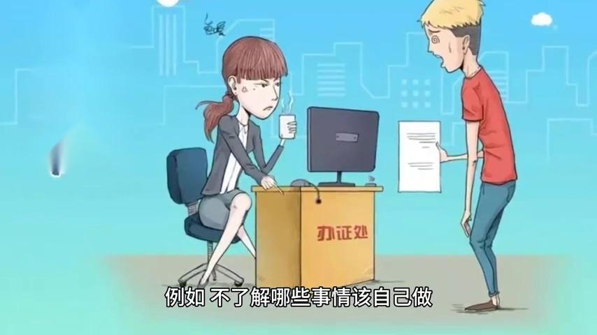 人浮于事解决手段,执行不力政令不畅自查自纠