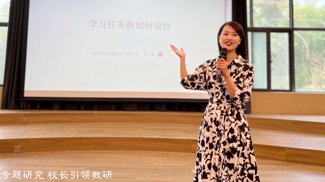 郑东新区永平路小学划片范围,郑州市郑东新区永平路小学