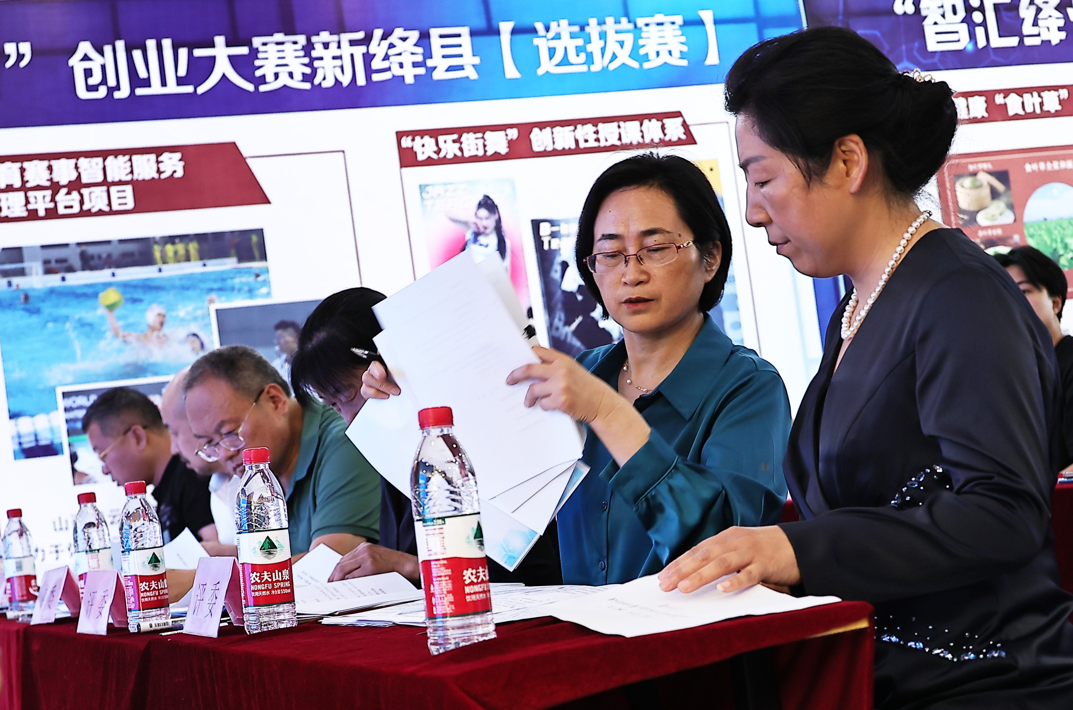 #运城头条#新绛：山西省第十届星火项目创业大赛选拔赛放飞强国梦