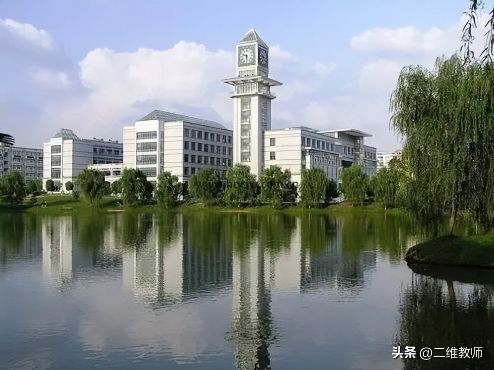 以中南命名的大学,中南有啥大学