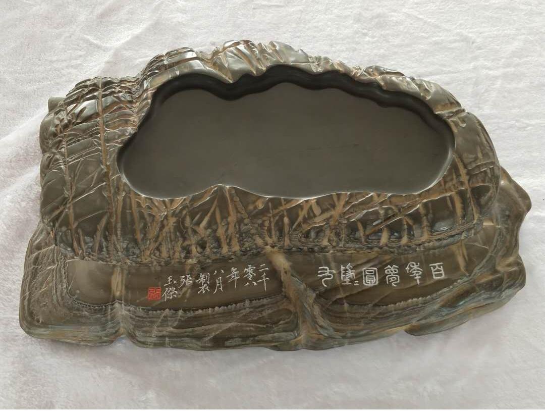 文房四宝笔墨纸砚用行书怎么写,文房四宝笔墨纸砚日积月累意思