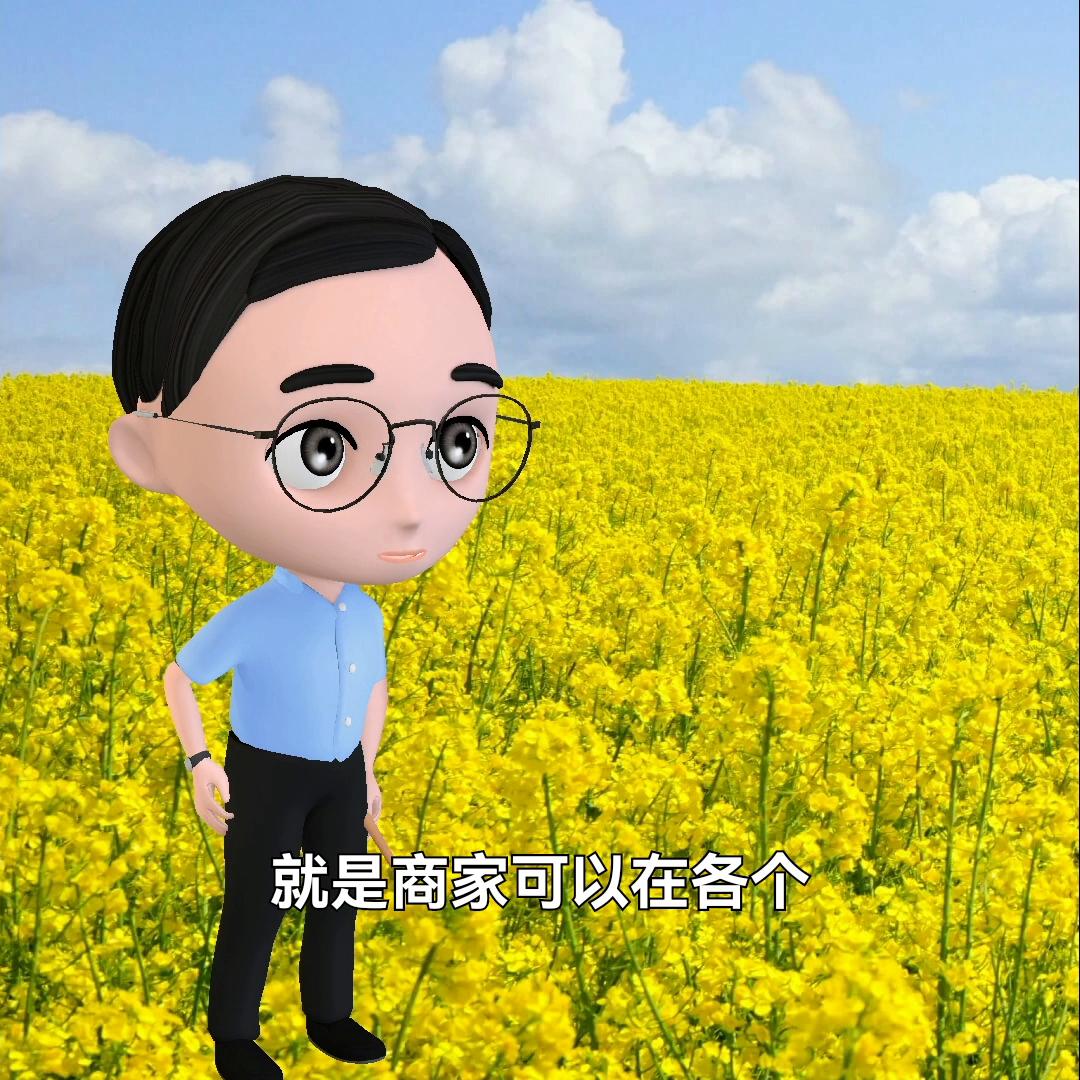 小程序中储粮餐饮专用食用油,大豆油如何做配送