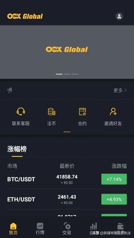 怎么辨别虚拟币网站真假,分辨真假虚拟币