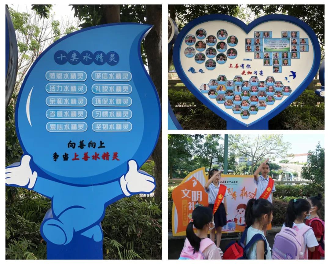 校园文化十大亮点,校园文化特色经验交流