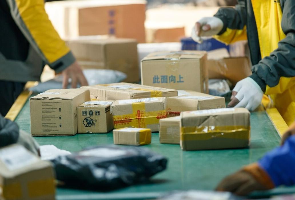 寄国际快递需要些什么,寄国际快递6要素