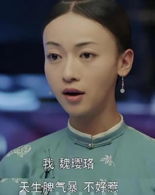 央媒点评的哪六位明星,央媒点名的6名明星