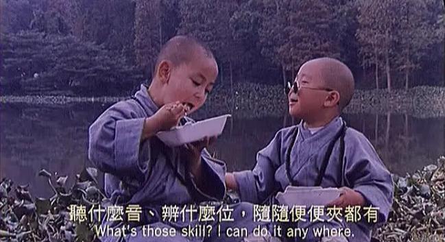 笑林小子超高清,笑林小子第一部粤语