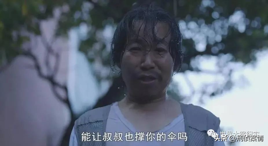 恶魔重返校园在哪看,恶魔重生校园