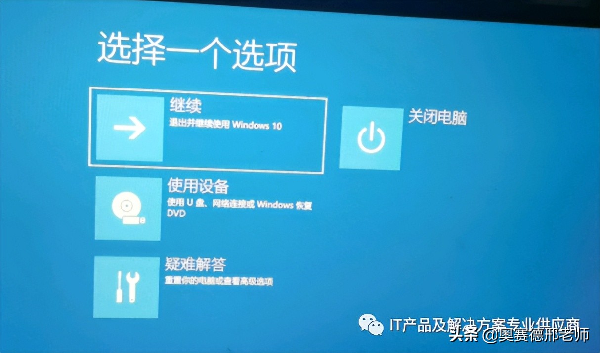 无线网卡问题有哪些,无线网卡坏了提示什么情况