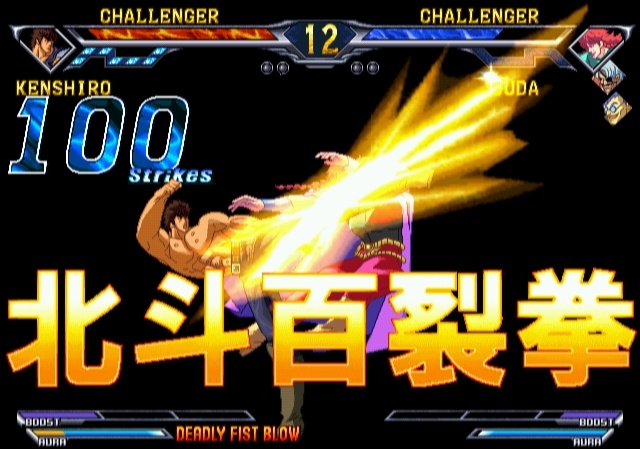 格斗街游戏,格斗游戏可玩性不高