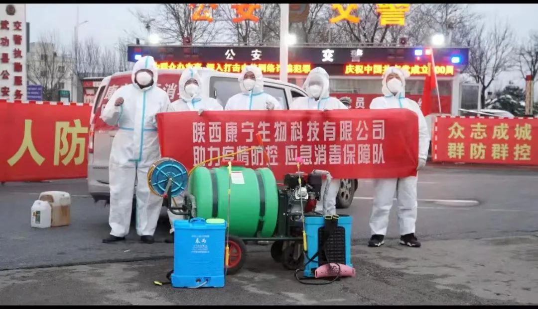 同心抗击疫情公益行动,同心守初心凝聚统战力量战疫情