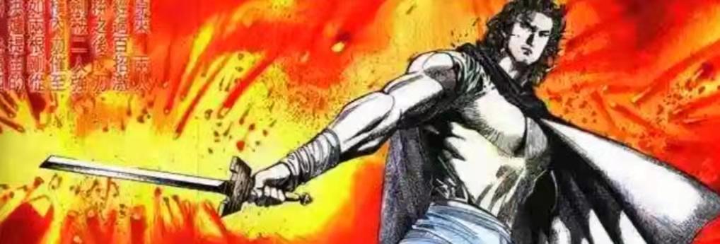 风云漫画十大神兵排名,风云漫画英雄剑被火麟剑斩断