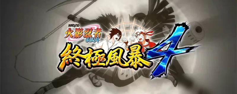 格斗游戏终结,格斗游戏发展史