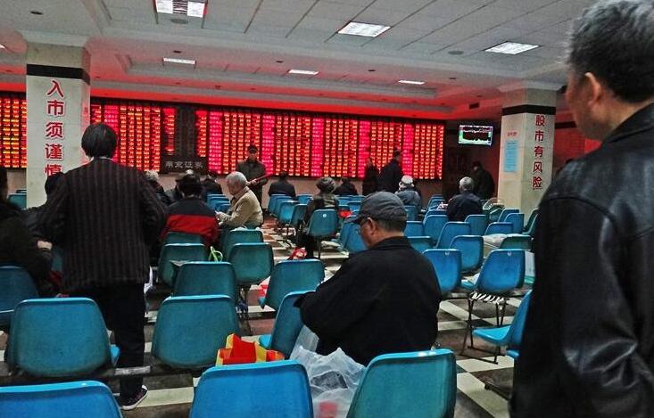 自助证券开户,网上可以证券开户