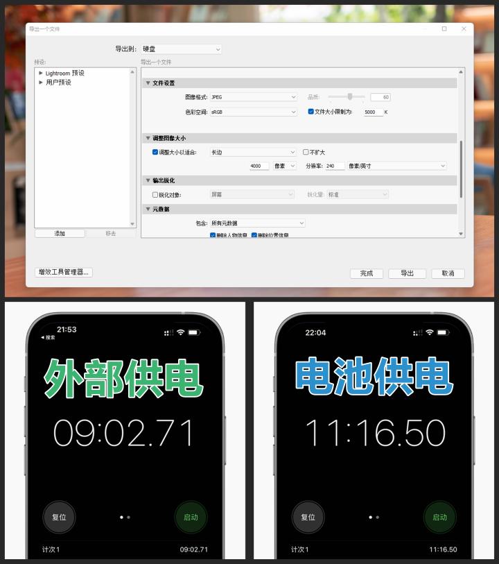 惠普战66五代优缺点,惠普战6615.6锐龙版