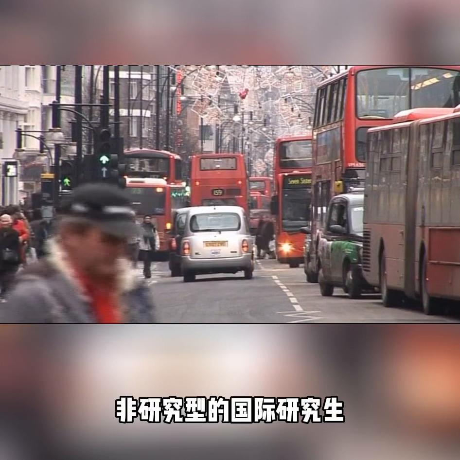 英国留学签证更改,英国留学签证怎么转工作签