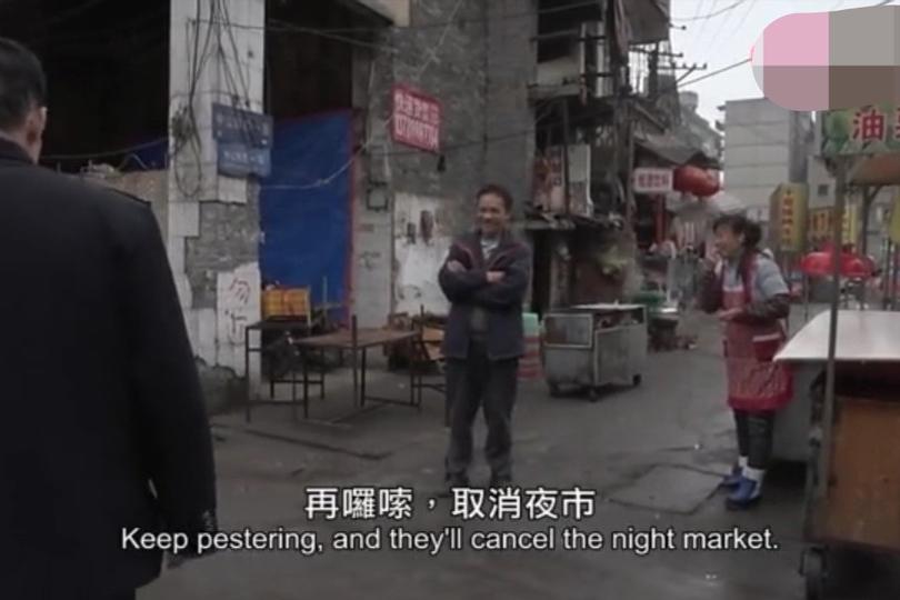 老人管理夜市,老人掌管夜市