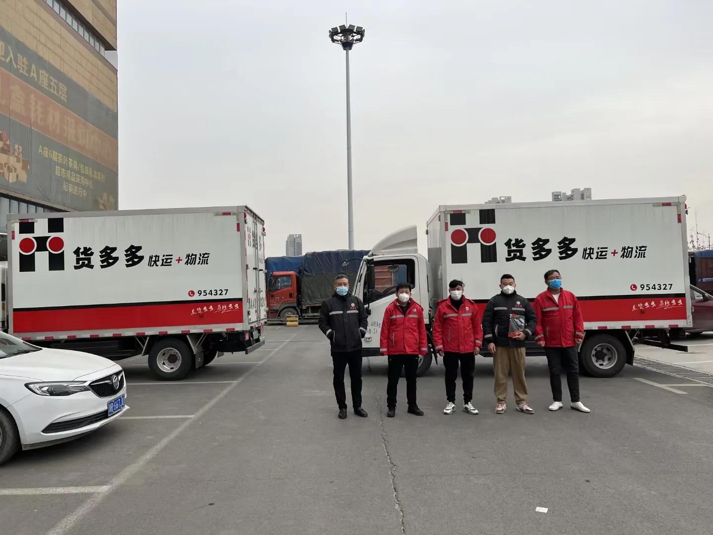 物流不畅通,物流有问题不处理怎么办