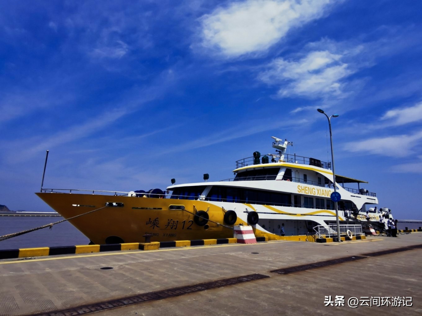 枸杞岛哪里看日落,去枸杞岛看蓝色的海